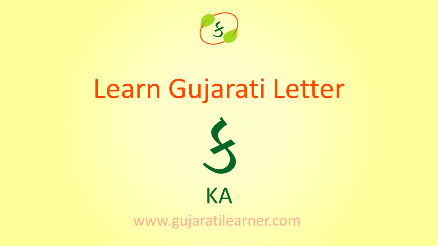 gujarati kakko ka learn to read write and speak ka gujarati