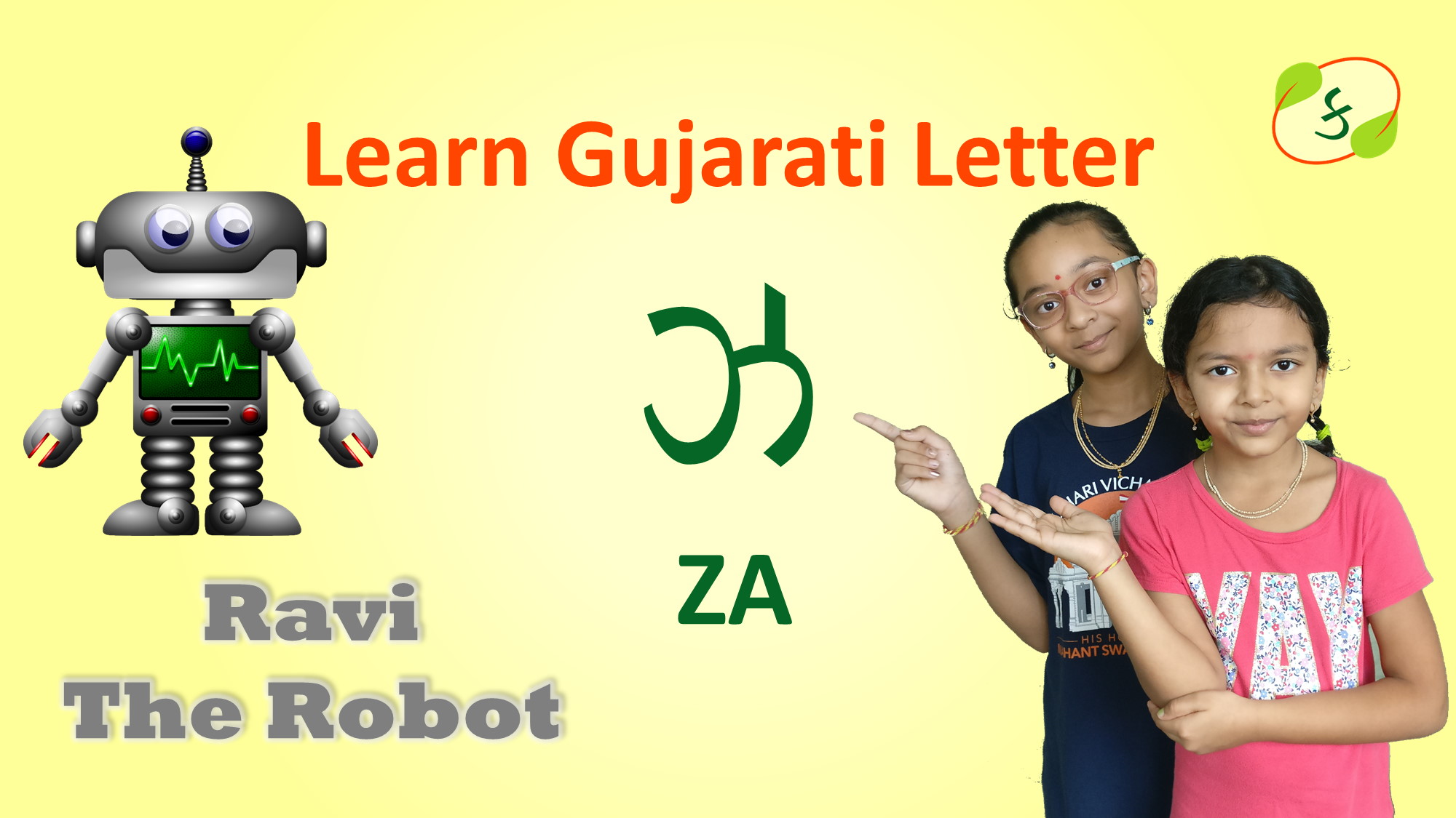 gujarati kakko za learn to read write and speak za gujarati